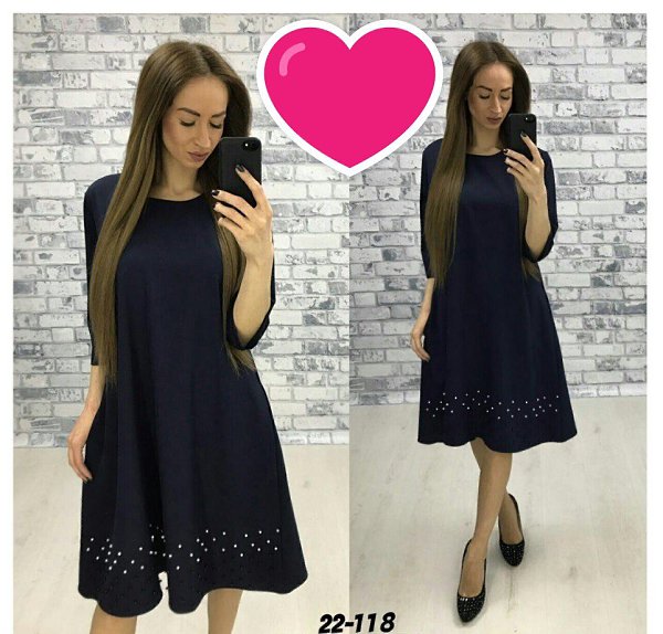 �������.������� 52 54 56 58 ����� �������� ���� 1250 ���. - 2