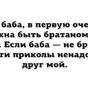 ���� Solnze, ����� - ��������� 27 ������ 2018 � ������ ������ ��������