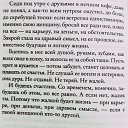 ���� ������, ���������, 57 ��� - ��������� 9 ������ 2018 � ������ ���� ����������