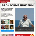 ���� ����, ���������, 79 ��� - ��������� 10 ������ 2018 � ������ �������� �����������