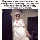 ���� ������, ������������, 50 ��� - ��������� 1 ��� 2018 � ������ ������ ��������