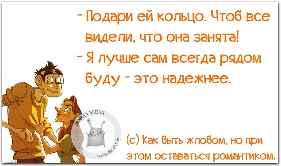   - 6  2018  02:43