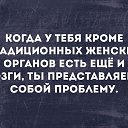 ���� �����, �������� - ��������� 13 ���� 2018 � ������ ���� ����������