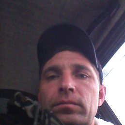 ����, ����, 45 ���