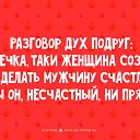 ���� ���������, ������� - ��������� 24 ������ 2017 � ������ ������ ��������