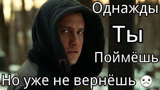   !  ,   !   ,  , ... - 2