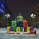 ���� ����, ������, 46 ��� - ��������� 21 ������� 2018 � ������ ������ ��������