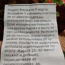 ���� �����, ���������� - ��������� 2 ����� 2018 � ������ ������ � �����