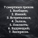 ���� Sergey, ������������, 53 ���� - ��������� 3 ��� 2018 � ������ ������ ��������