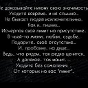 ���� �, ��������� - ��������� 30 ��� 2018 � ������ ������ ��������