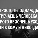 ���� Ufologist, �������, 49 ��� - ��������� 13 ������ 2018 � ������ ������ ��������