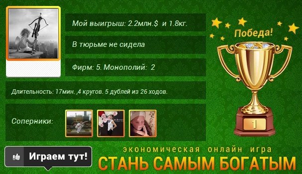      https://fotostrana.ru/away?to=/sl/dN8#wl,   :