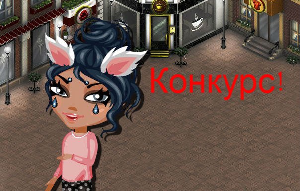   ))))  ))   : 1.    1  10 2. ...