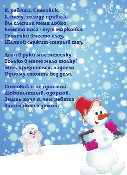 ����� ��� ����� � ����.#�����@mama_i_ya_plus#�������_����@mama_i_ya_plus #����@mama_i_ya_plus ... - 3