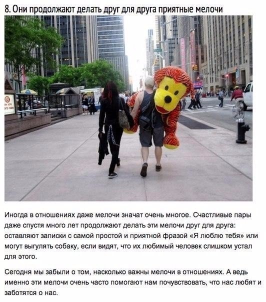       : 9 ,     . - 8