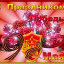 ���� �����, �����������-��-�����, 63 ���� - ��������� 9 ��� 2018 � ������ ������ ��������