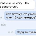 ���� �������, �����������, 63 ���� - ��������� 26 ������ 2018