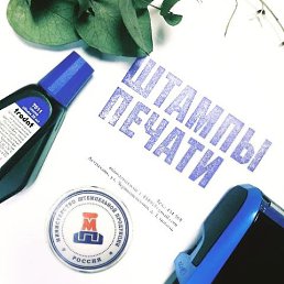 ����, ���������, 46 ���