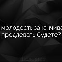 ���� ����, �������� - ��������� 12 ������� 2018 � ������ ������ ��������
