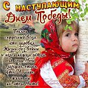 ���� �������, �����������, 63 ���� - ��������� 8 ��� 2018 � ������ ���� ����������