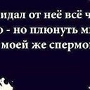 ���� Lena, �������� - ��������� 5 ��� 2018 � ������ ���� ����������