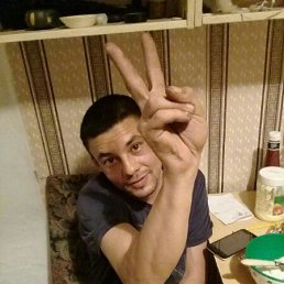 �������, ����������, 42 ����