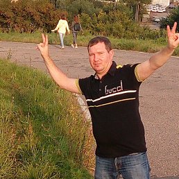 �������, ������, 46 ���