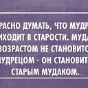 ���� Tanya, ����������� - ��������� 23 ������� 2017 � ������ ���� ����������