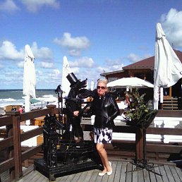 �����, �����������, 57 ���