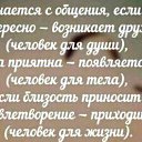 ���� ������, ���������, 64 ���� - ��������� 23 ������ 2018 � ������ ���� ����������