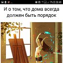 ���� ������ ������� �����, ������, 46 ��� - ��������� 18 ����� 2018 � ������ ���������� ����