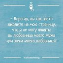 ���� ������, �������, 32 ���� - ��������� 14 ������ 2018 � ������ ���� ����������