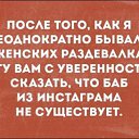 ���� ����, ������������ - ��������� 29 ������ 2018 � ������ ���� ����������