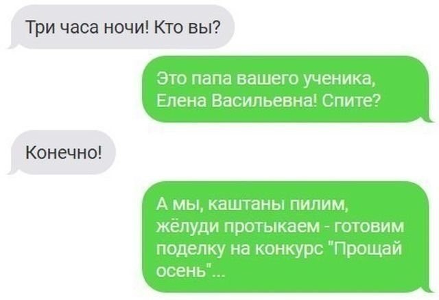☆ ☆ - 4  2018  22:48