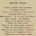 ���� ������, ������ - ��������� 21 ��� 2018 � ������ ������ ��������