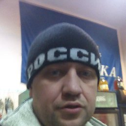 ���� �������, �����-���������, 46 ��� - ��������� 30 ������� 2017