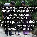 ���� �����, ���������� - ��������� 10 ���� 2018 � ������ ������ ��������