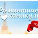 ���� &emsp;, ����������� - ��������� 5 ���� 2018 � ������ ������ ��������