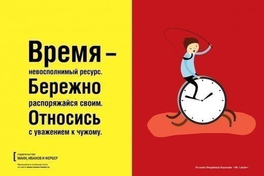 ������� ������ �� ������-������������ �����, ������, ������. 8 ������� ������� - 3