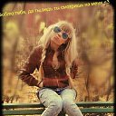 ���� ����, ��������, 44 ���� - ��������� 27 ������ 2017 � ������ ���� ����������