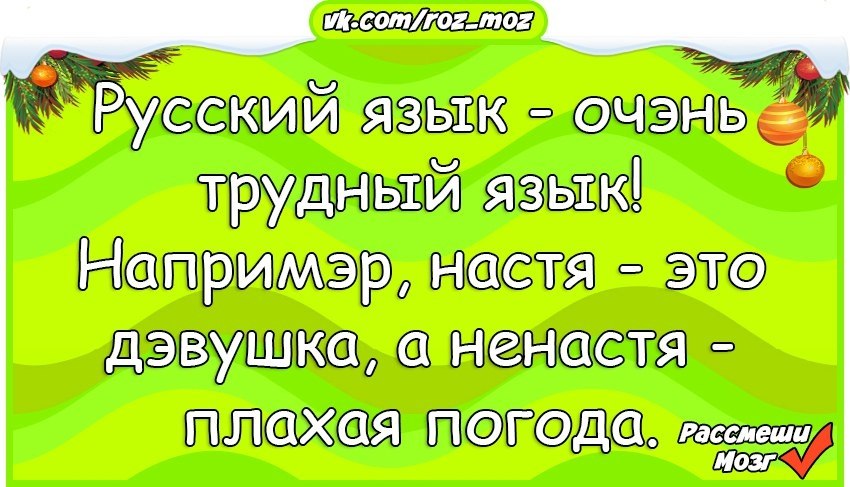 - 13  2018  03:54