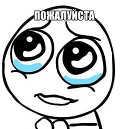 Nikita, �������-�����