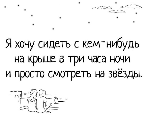 ��������� - 5 ����� 2018 � 18:51 - 99
