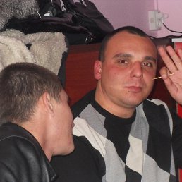 ����, ���������, 41 ���