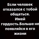 ���� ������, �������, 35 ��� - ��������� 3 ���� 2018 � ������ ������ ��������