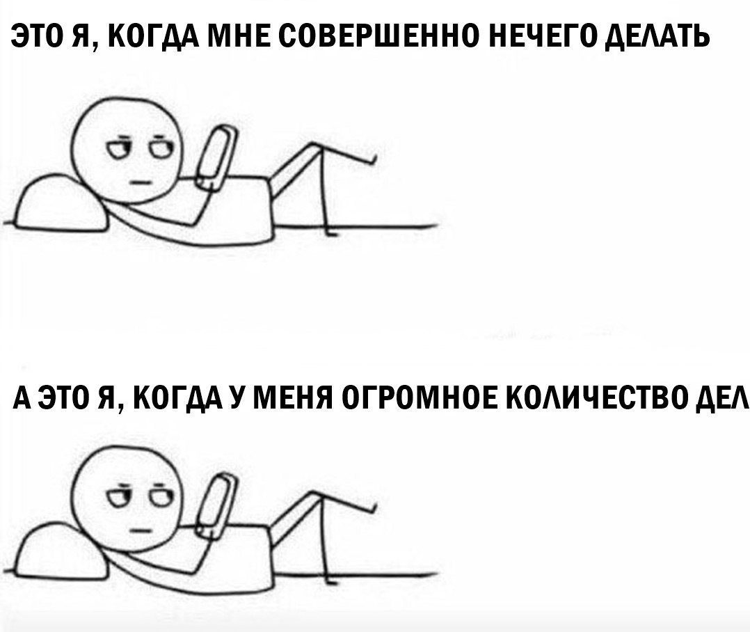   :D - 17  2018  02:49