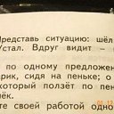 ���� �������, �����, 51 ��� - ��������� 1 ������� 2018 � ������ ������������ �����������