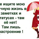���� @Ll@, ������, 60 ��� - ��������� 11 ���� 2018 � ������ ������ ��������