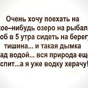 ���� Gena, ��������, 58 ��� - ��������� 22 ��� 2018 � ������ ������ ��������