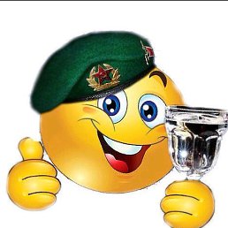 �������, ���������, 42 ����